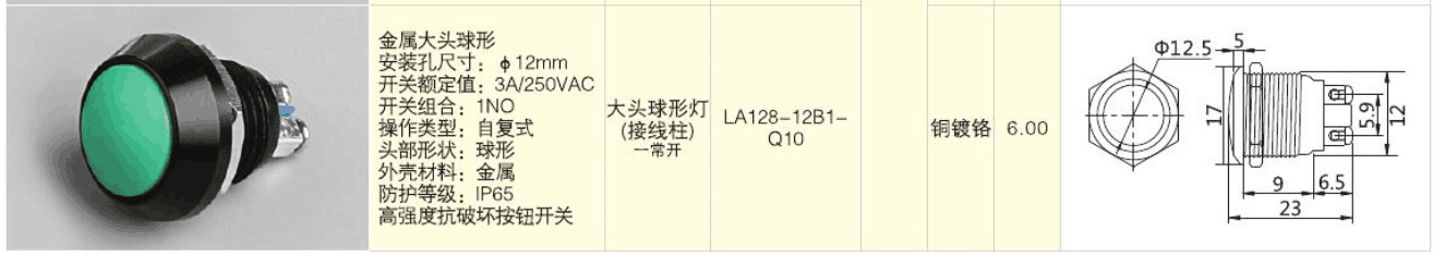 ʱZ6(й)ƴ!